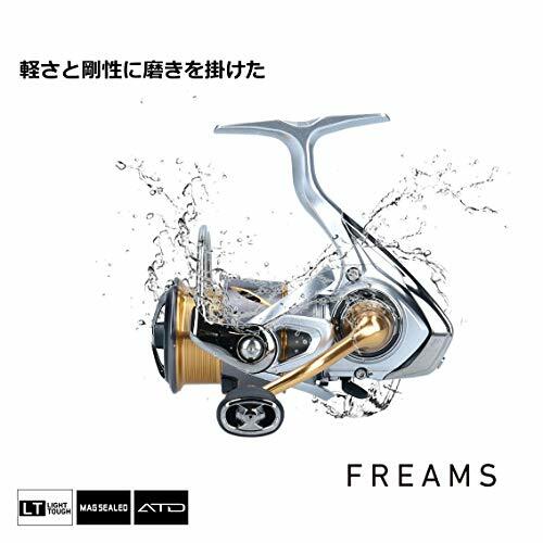 DAIWA Spinning Reel 21 FREAMS LT3000-C w/ Tracking NEW | eBay