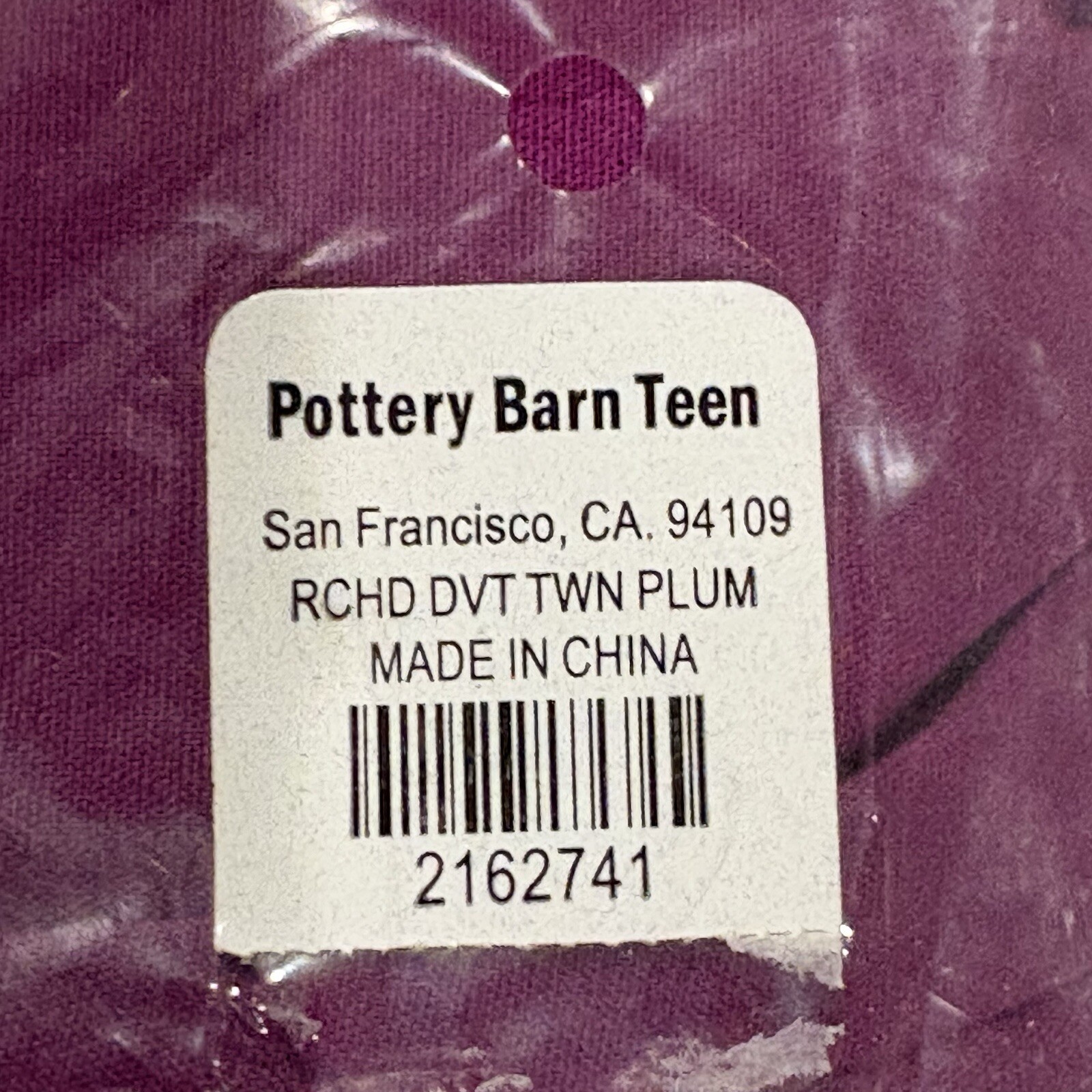 Pottery Barn Dorm Teen Plum Ruched Duvet Twin 100% Cotton