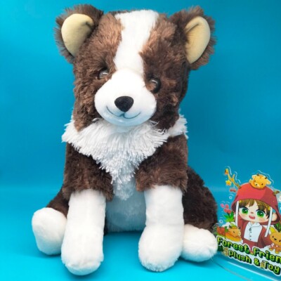 Amufun BIG Kuttari Border Collie Dog AMUSE Large Plush 15 Stuffed