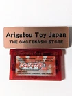 Pokemon Ruby GBA game japanese Game Nintendo Gameboy Advance JAPAN