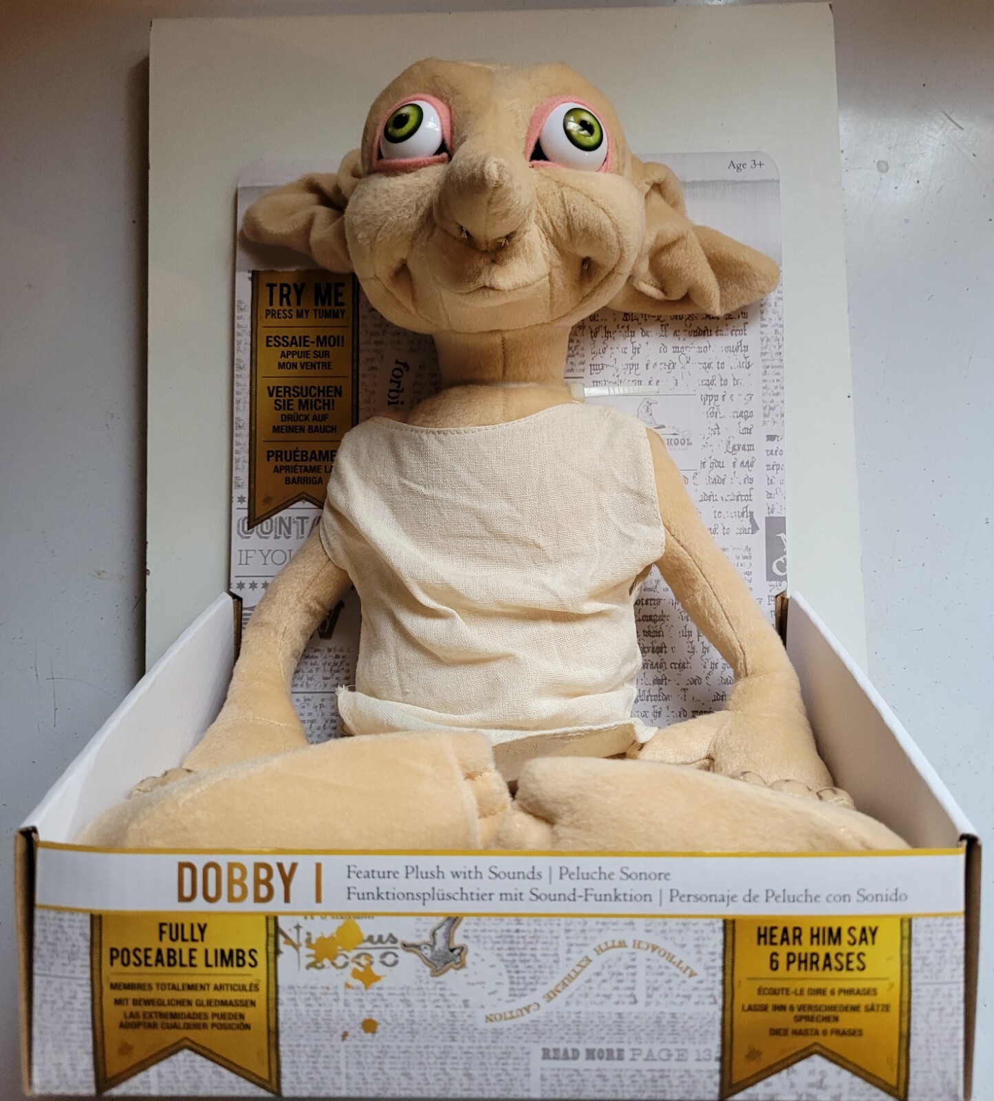 talking dobby soft toy