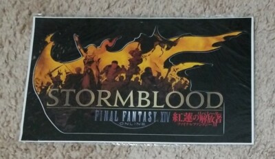 Final Fantasy 14 XIV: Stormblood Collector's Edition Logo Sticker *Brand New*