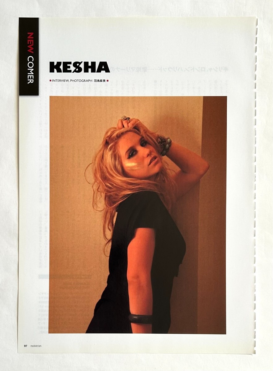KESHA JAPAN rockin'on MAGAZINE CLIPPINGS Jun-2010 B5 Z23 | eBay