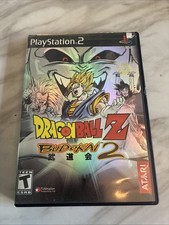 Dragon Ball Z: Budokai Tenkaichi 2 (Sony PlayStation 2, 2006)