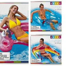 Intex Sit 'N Float 60x39in Blue/Pink/Rainbow Inflatable Lounge New in Box