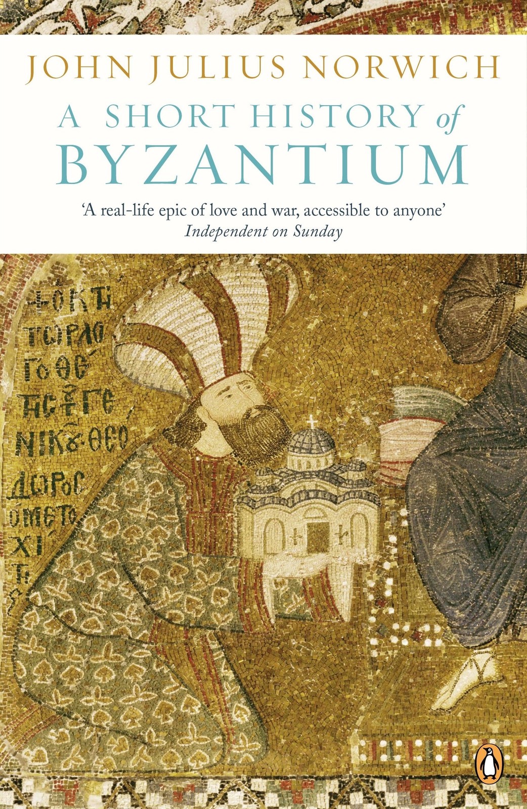 A Short History of Byzantium - Image 5