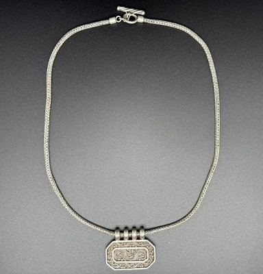 Lois Hill Sterling Silver 925 Woven Chain 18'' Necklace Filigree Pendant