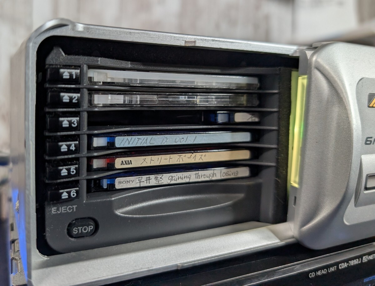 Alpine MHA-S670 6-Disc MiniDisc MD Changer Car Audio Ai-NET Tested