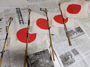 WW2 Japanese Rising Sun meatball Flag Bamboo Pole Defense Association Rare 1pc