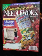 August 1997 Cross Stitch Needlework