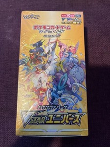 silver tempest booster display box Pokemon Silver Tempest Box