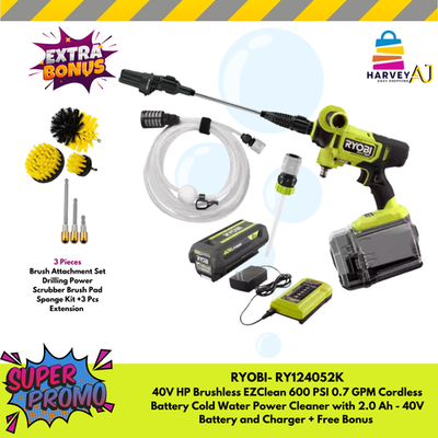 #ad RYOBI RY124052K 40V HP Brushless EZClean 600 PSI 0.7 Cold Water Electric Power $171.97
