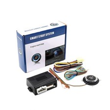 Car keyless start system security anti-theft kit one-button start onebutton stop