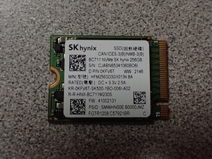 SK Hynix Bc711 | eBay