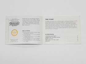 Star Soldier Authentic Original NES Nintendo Manual Only