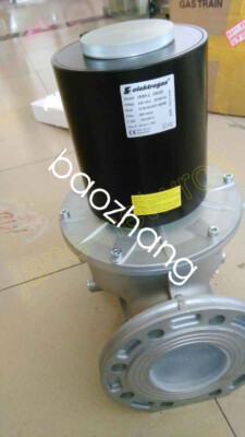 1PC NEW VMR9-2 DN100 VMR9-2DN100 200mbar Gas solenoid  230VAC Via DHL or FedEX