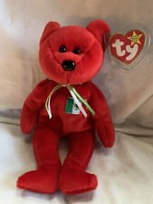 Ty Beanie Baby Osito the Mexican Bear 8.5" 1999 Retired Plush MwMT gen 5 7 tags