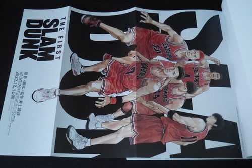 Takehiko Inoue: Slam Dunk Book "THE FIRST SLAM DUNK re:SOURCE" - Picture 3 of 17