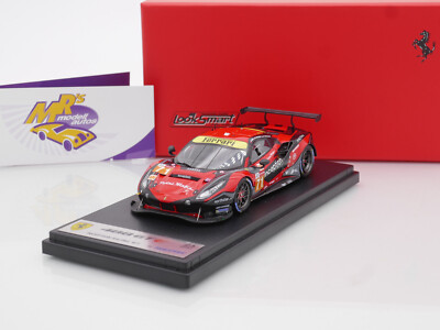 Look Smart LSLM129 # Ferrari 488 GTE 24H Le Mans 2021 '' Inception Racing '' 1:43