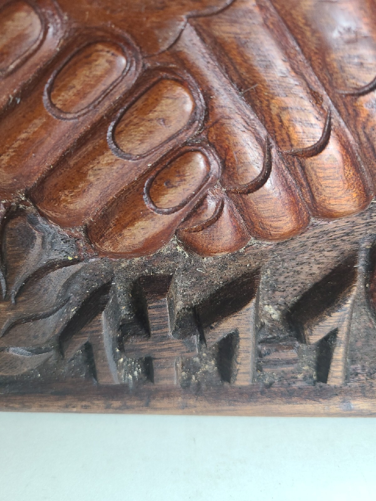 Picture 6 of 7