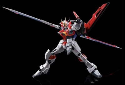Bandai RG 1/144 Sword Impulse Gundam ZGMF-X56S/β Premium Bandai
