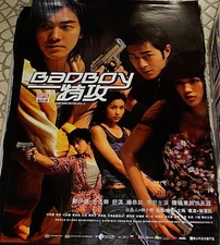 Louis Koo & Ekin Cheng Bad Boys HK Theatrical Poster 27x37 Unused GGC