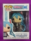 Funko Pop! Hatsune Miku V4X Vocaloid #960 Animation Vaulted With Protector