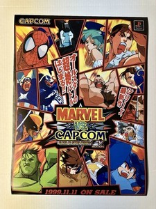 Marvel Vs Capcom 2 Poster | eBay