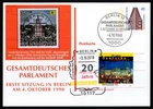GERMANY POSTAL STATIONERY CARD 1990/2010 GERMAN  UNITY 20 YEARS xc76