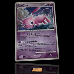 Mew Lv 40 | eBay