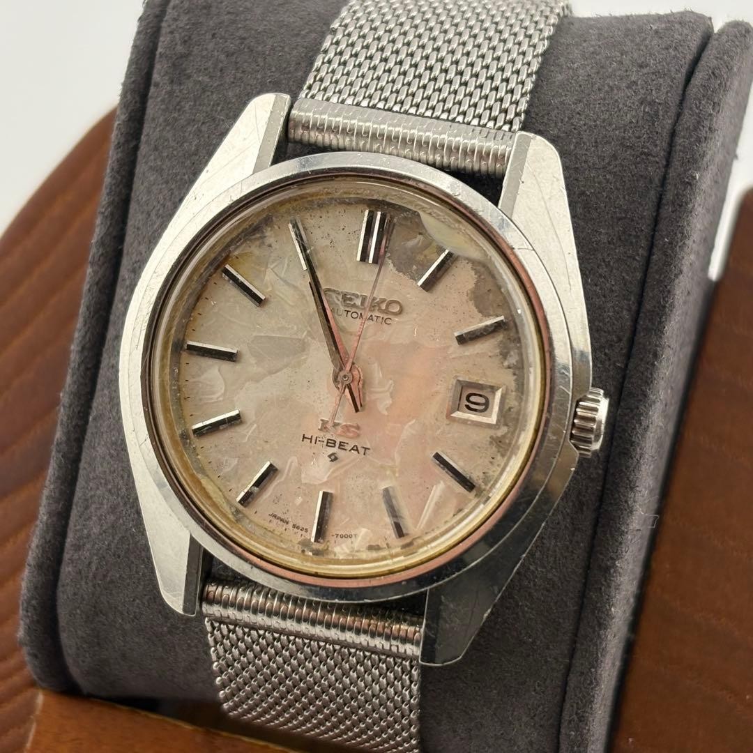 時計 SEIKO Hi-Beat 5625-7000 KING SEIKO 5625-7000 Hi-Beat Vintage Automatic Mechanical watch
