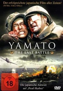 Yamato - The Last Battle von Junya Sato | DVD | Zustand sehr gut