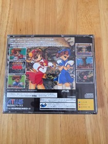 Sega Saturn Prikura Daisakusen Japan Game Tested