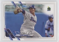 2021 Topps NPB Nippon Professional Baseball Taichi Yamano #201 02gz