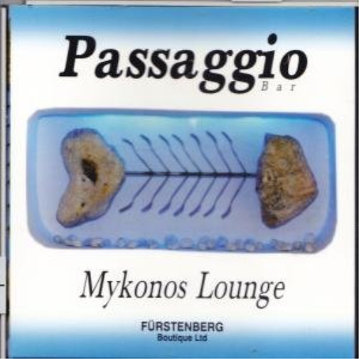 Passagio Bar Mykonos Lounge различных исполнителей (CD) (ИМПОРТ ИЗ Великобритании)