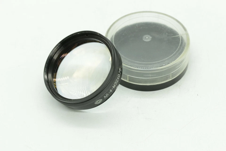 MACRO Achromatic lens attachment AL-4 screw M52 for lens Helios 44m 44m-4 - Image 3 of 4