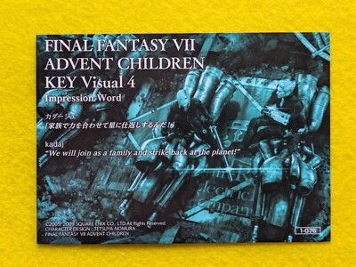 Final Fantasy Ⅶ 1-076 SQUARE ENIX 2006 Japanese Game TCG | eBay