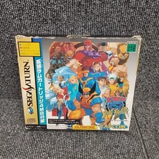 CAPCOM Sega Saturn Game X-Men VS Street Fighter Cartridge