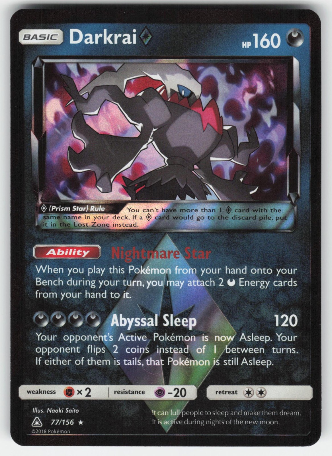 Darkrai ◇ 77/156 Rare Prism Star Ultra Prism Pokemon LP