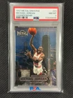 1997-98 Metal Universe Michael Jordan #23 CHAMPIONSHIP PSA 8 NM-MT BULLS