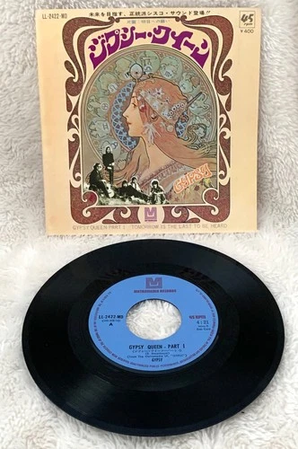 GYPSY "GYPSY QUEEN PART 1" ULTRA-RARE 1971 ORIGINAL JAPANESE SINGLE-45 WITH PS!