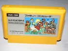 Super Mario Bros 1 Famicom NES Japan import US Seller