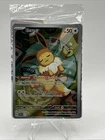 Pokémon TCG Eevee 173 Holo Promo Prismatic Evolutions Sealed Card