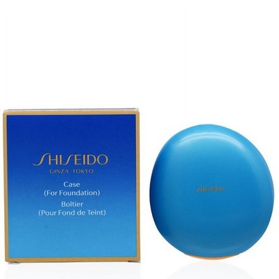 Shiseido UV Protective Compact CASE (For Foundation) - CASE ONLY - NEW IN BOX