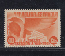 ESPAÑA 1936 SPAIN NUEVO MINT MNH SPANIEN ESPAGNE EDIFIL 719 SCOTT C81 LOT 2