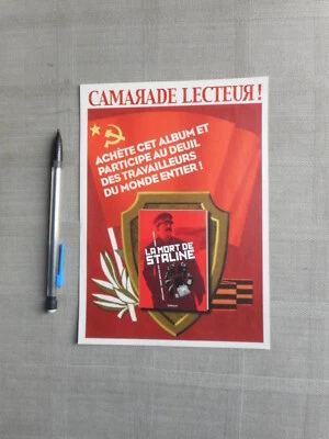 THIERRY ROBIN FLYER POUR LA SORTIE DE LA MORT DE STALINE EN ÉTAT NEUF - Photo 1/2