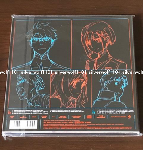 Kiss of Death Produced by Hyde Darling in The Franxx Deluxe