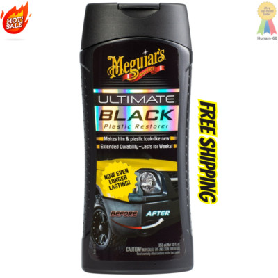 Meguiars Car Black Plastic Restorer Fluid 12 oz Ultimate Trim Protect Restore US