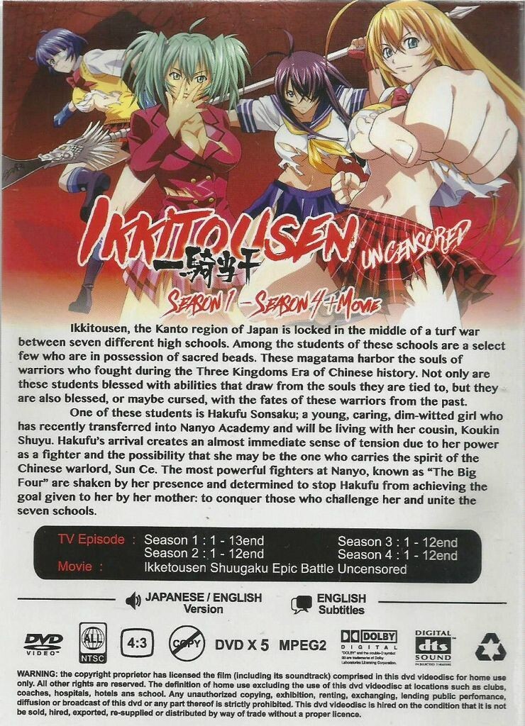 Ikkitousen Battle Vixens Season 1-4 + Movie Anime DVD
