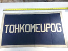 RARE LARGE VINTAGE CAMP TOHKOMEUPOG MADISON, NH  WOOL FELT BANNER 16 X 28 VGC — photo 1